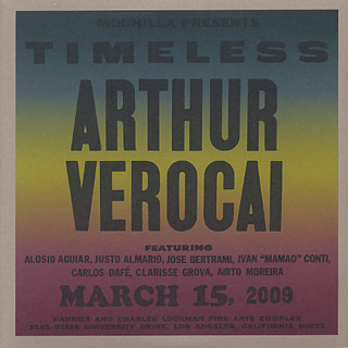 Arthur Verocai / Timeless front
