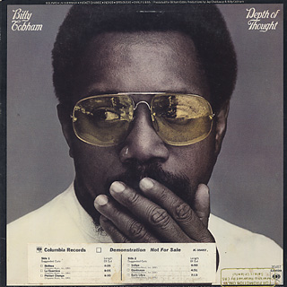 Billy Cobham / Simplicity Of Expression - Depth Of Thought back