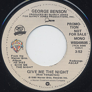 George Benson / Give Me The Night (7