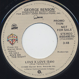 George Benson / Love x Love (7