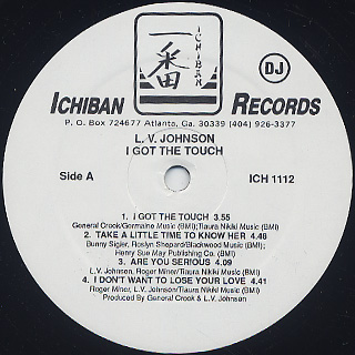 L. V. Johnson / I Got The Touch label