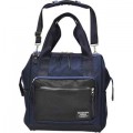 MSPC x Wonderful Noise Record Bag / Navy