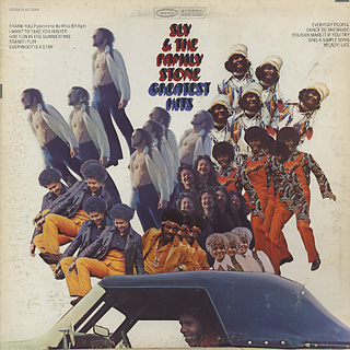 Sly and The Family Stone / Greatest Hits front