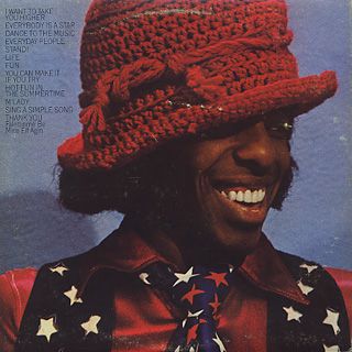 Sly and The Family Stone / Greatest Hits back