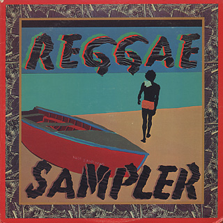 V.A. / Reggae Sampler