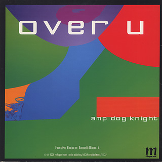 Amp Dog Knight / Over U back