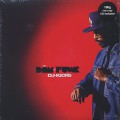 Dam Funk / DJ Kicks