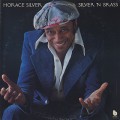 Horace Silver / Silver 'N Brass