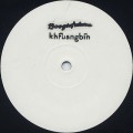 Khruangbin / Remixes (Session Victim/DJ Milo/Maribou State Remixes)