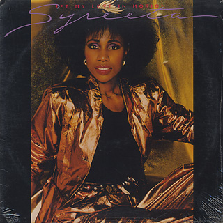 Syreeta / Set My Love In Motion front