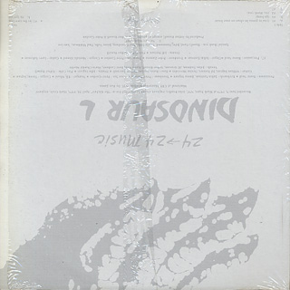 Dinosaur L / 24→24 Music back