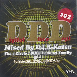 DJ K-Katsu / Digital Disco Dept #02