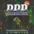 DJ K-Katsu / Digital Disco Dept #04