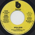 Gene Harris / Higga-Boom