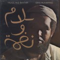 Idris Muhammad / Peace And Rhythm