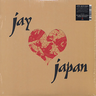 J Dilla / Jay Love Japan front