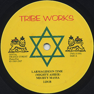 Mighty Massa / Armagideon Time c/w Give Jah Praise front
