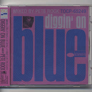 Pete Rock / Diggin' On Blue (CD)