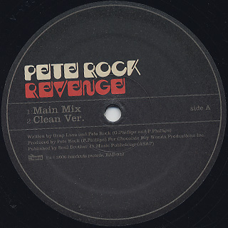 Pete Rock / Revenge label
