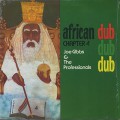 Joe Gibbs & The Professionals / African Dub - All Mighty - Chapter 4