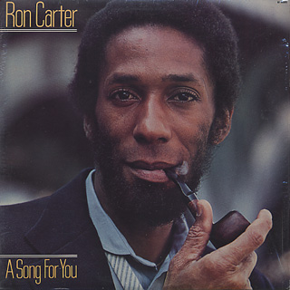 Ron Carter / A Song For You