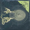 Shape Of Broad Minds / Craft Of The Lost Art (2LP)
