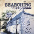 V.A. / Searching For Soul