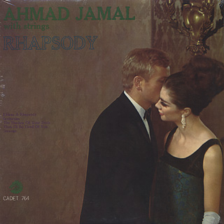 Ahmad Jamal / Rhapsody