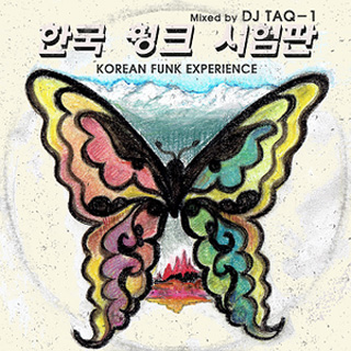 DJ TAQ-1 / Korean Funk Experience-1