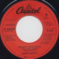 Gary Bartz / Shake Your Body (7