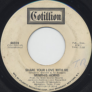 Memphis Horns / Share Your Love With Me c/w Soul Bowl