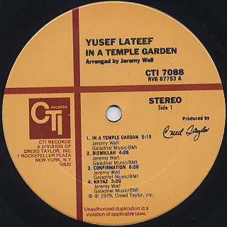 Yusef Lateef / In A Temple Garden label