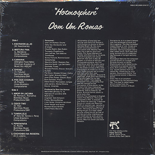 Dom Um Romao - Hotmosphere Dom Um Romao - Hotmosphere