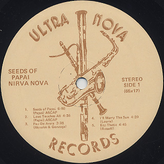 Nirva Nova / Seeds Of Papai label