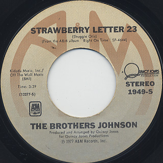 Brothers Johnson / Strawberry Letter 23 (7