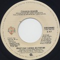 Chaka Khan / What Cha' Gonna Do For Me