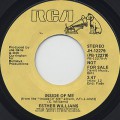 Esther Williams / Inside Of Me (45)