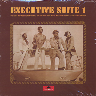 Executive Suite / Executive Suite 1