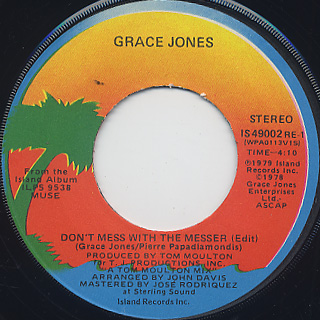Grace Jones / On Your Knees c/w Don't Mess With The Messer back
