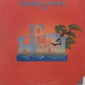 Herbie Mann & Fire Island / S.T.