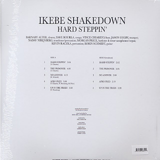 Ikebe Shakedown / Hard Steppin' (Black) back