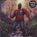 Sean Price / The Gorilla Vinyl Box Set