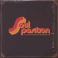 Soul Position / Unlimited EP-1