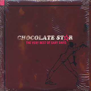 Gary Davis / Chocolate Star The Very Best Of Gary Davis