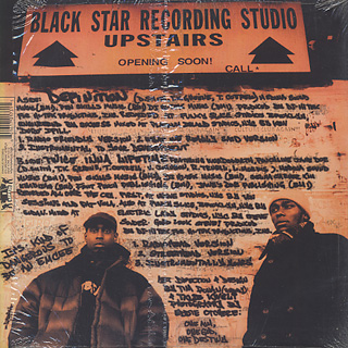 Mos Def & Kweli Are Black Star / Definition back
