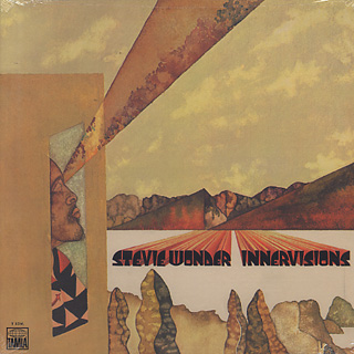 Stevie Wonder / Innervisions front
