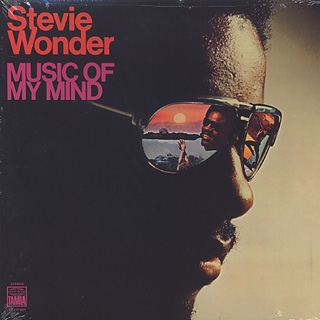 Stevie Wonder / Music Of My Mind front