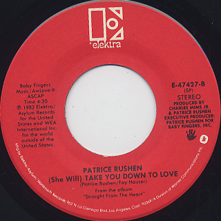 Patrice Rushen / Forget Me Nots (7