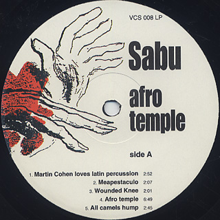 Sabu Martinez / Afro Temple label