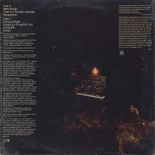 Charles Earland and Odyssey / Revelation (LP), Mercury